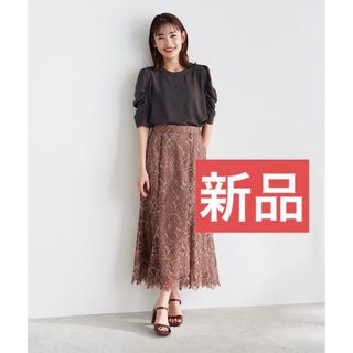 ストラ(Stola.)のストラ新品★洗える！泉里香着フラワー刺繍マーメイドスカートレーススカートTV衣装(ひざ丈スカート)