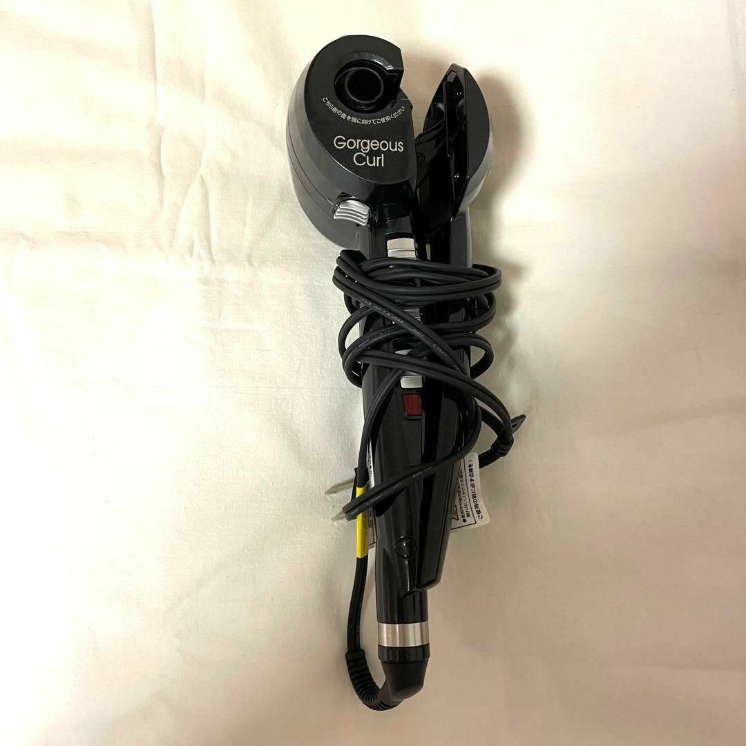 BaByliss ミラカール ゴージャス&ナチュラル BMC1300KJ 美容/健康 BaByliss ミラカール ゴージャス&ナチュラル BMC1300KJ 美容/健康