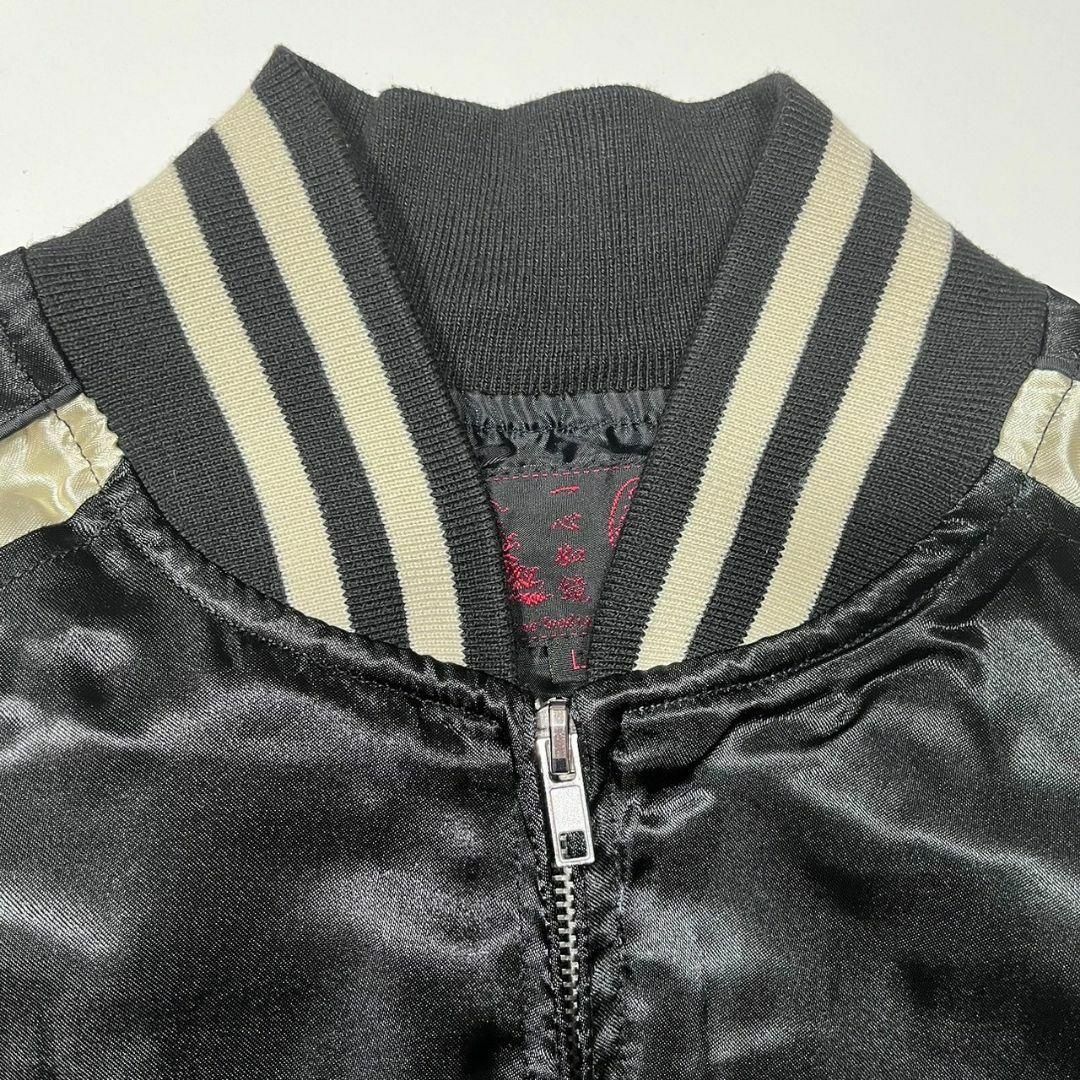 レアデザイン　古着　スカジャン　熊　月　スーベニアジャケット　Lサイズ メンズのジャケット/アウター(スカジャン)の商品写真