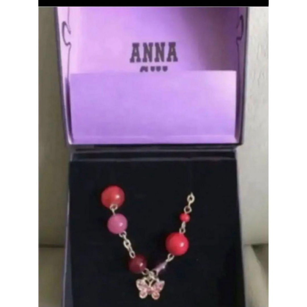 ANNA SUI(アナスイ)のANNA SUI ブレスレット レディースのアクセサリー(ブレスレット/バングル)の商品写真