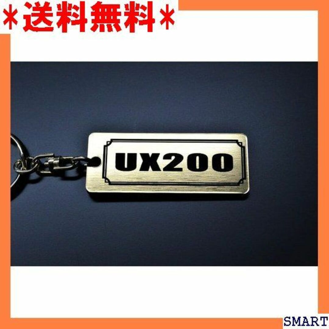 ☆人気 A-588-1 UX200 金黒 ゴールド2重リン UX200 1134 レディースのレディース その他(その他)の商品写真