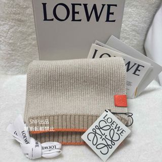 美品 LOEWE ロエベ グレー 灰色 ブルー 青 ウール F8111257X03 マフラー ストール レディース 404372約23cmウールなし