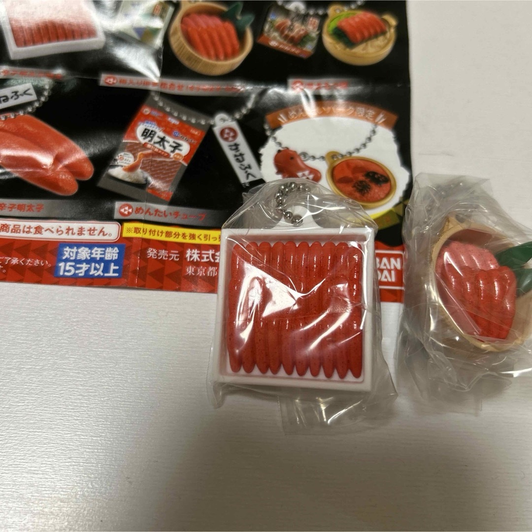 かねふく　ガチャガチャ　2点セット エンタメ/ホビーのコレクション(その他)の商品写真