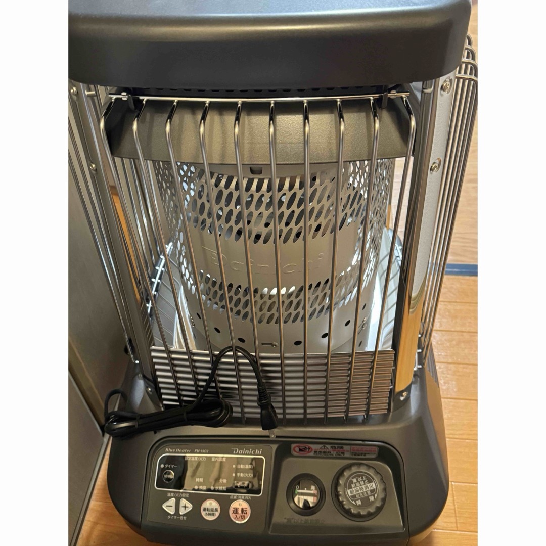 ブルーヒーター 石油ファンヒーター FM-182F(ファンヒーター ブルーヒーター 石油ファンヒーター FM-182F(ファンヒーター