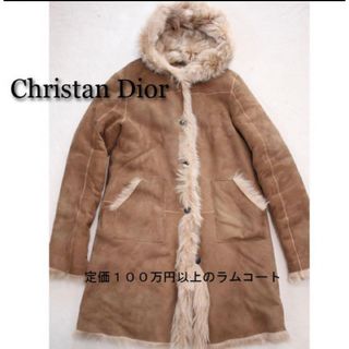 Christian Dior - クリスチャンディオール　ラムムートン　ハーフコート　定価100万