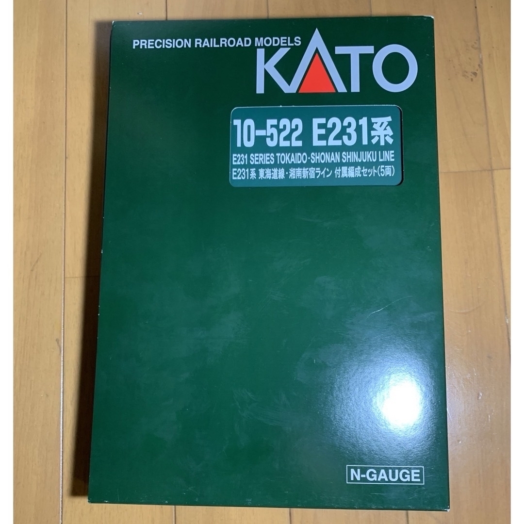 KATO カトー E231系 東海道線・湘南新宿ライン 付属編成セット 5両 1東海道線