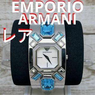 レア　エンポリオアルマー二　ダイヤモンド　腕時計　ARMANI　AX　定価7万円