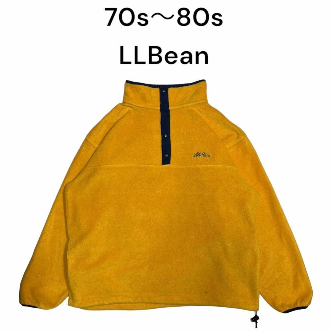 L.L.Bean - 70s80s エルエルビーン ハーフスナップフリースプル L.L.Bean - 70s80s エルエルビーン ハーフスナップフリースプル