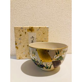 抹茶茶碗(陶芸)