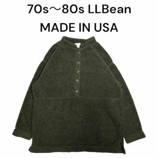 エルエルビーン(L.L.Bean)のUSA製70s80sLLBeanハーフスナップフリースプルオーバーエルエルビーン(その他)