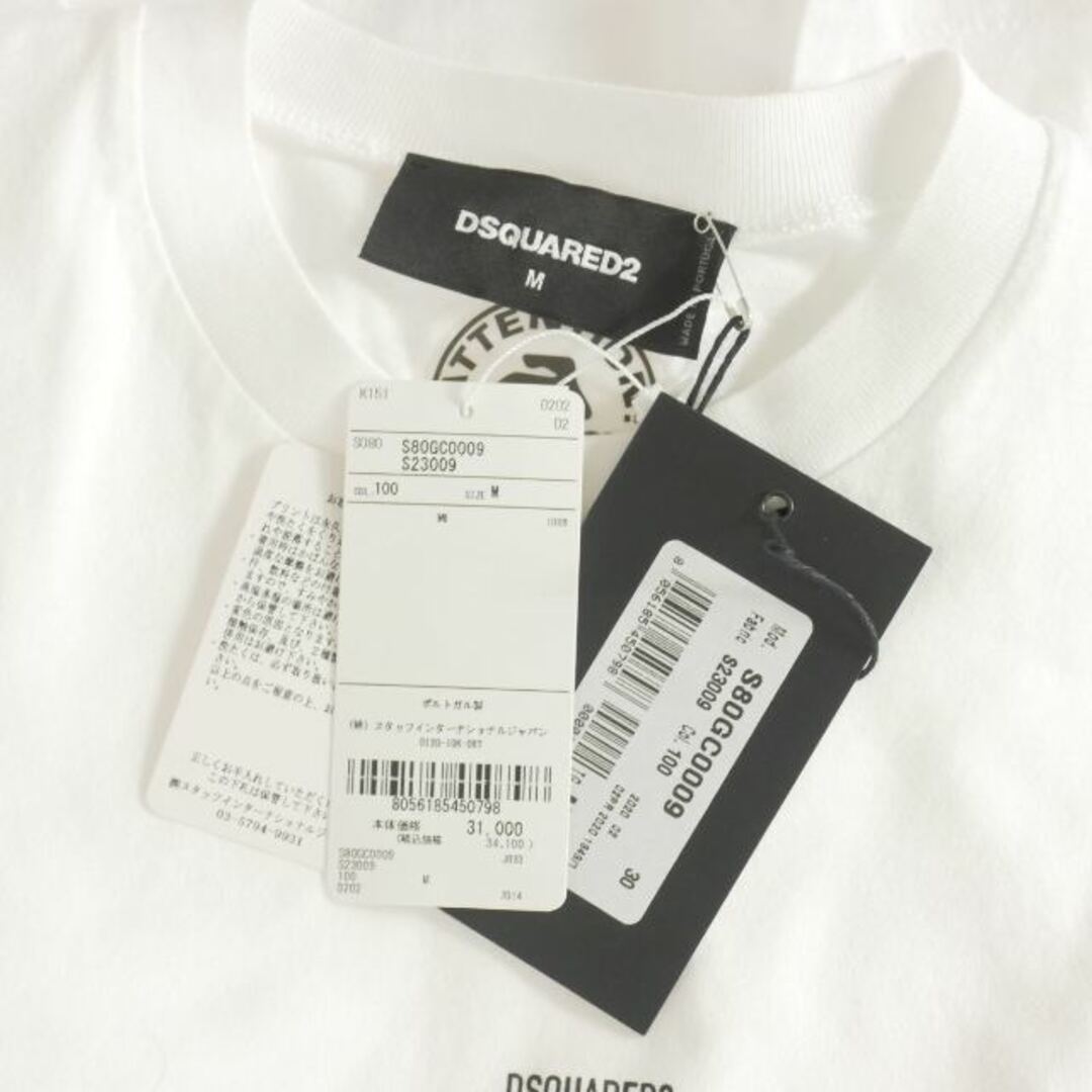 DSQUARED2(ディースクエアード)のディースクエアード 20AW アイコン ロゴプリント Tシャツ 半袖 M 白 レディースのトップス(Tシャツ(半袖/袖なし))の商品写真
