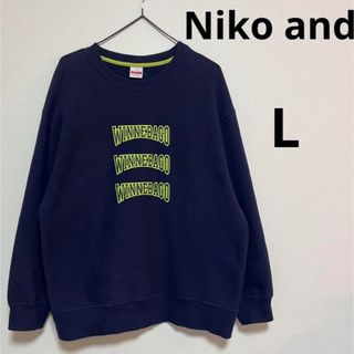 ニコアンド(niko and...)の【Niko and…】裏起毛 ロゴ プルオーバー L  紺(トレーナー/スウェット)