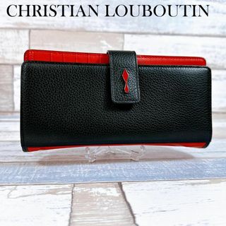 クリスチャンルブタン(Christian Louboutin)のクリスチャン ルブタン パロマ 長財布 ラウンドファスナー ブラック レッド(財布)