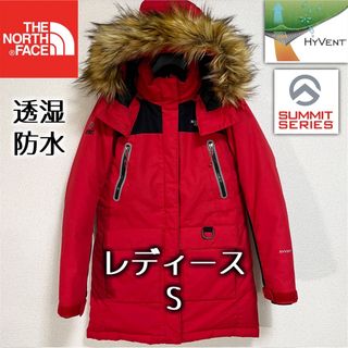 ザノースフェイス(THE NORTH FACE)の美品最高級ノースフェイス サミットシリーズ ダウンコート レディースS 透湿防水(ダウンジャケット)