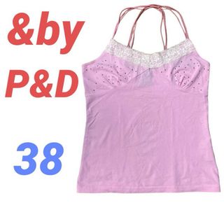 &byP&D - &by P&D❤キャミソール　アンドバイピンキーアンドダイアン　即購入可能