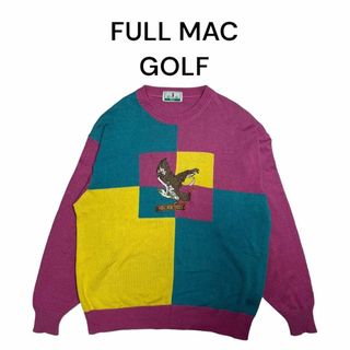 FULLMACGOLF　クレイジーパターン　ビックロゴ刺繍　ニットセーター　古着(ニット/セーター)