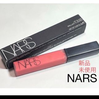 NARS - NARS リップグロス　1618