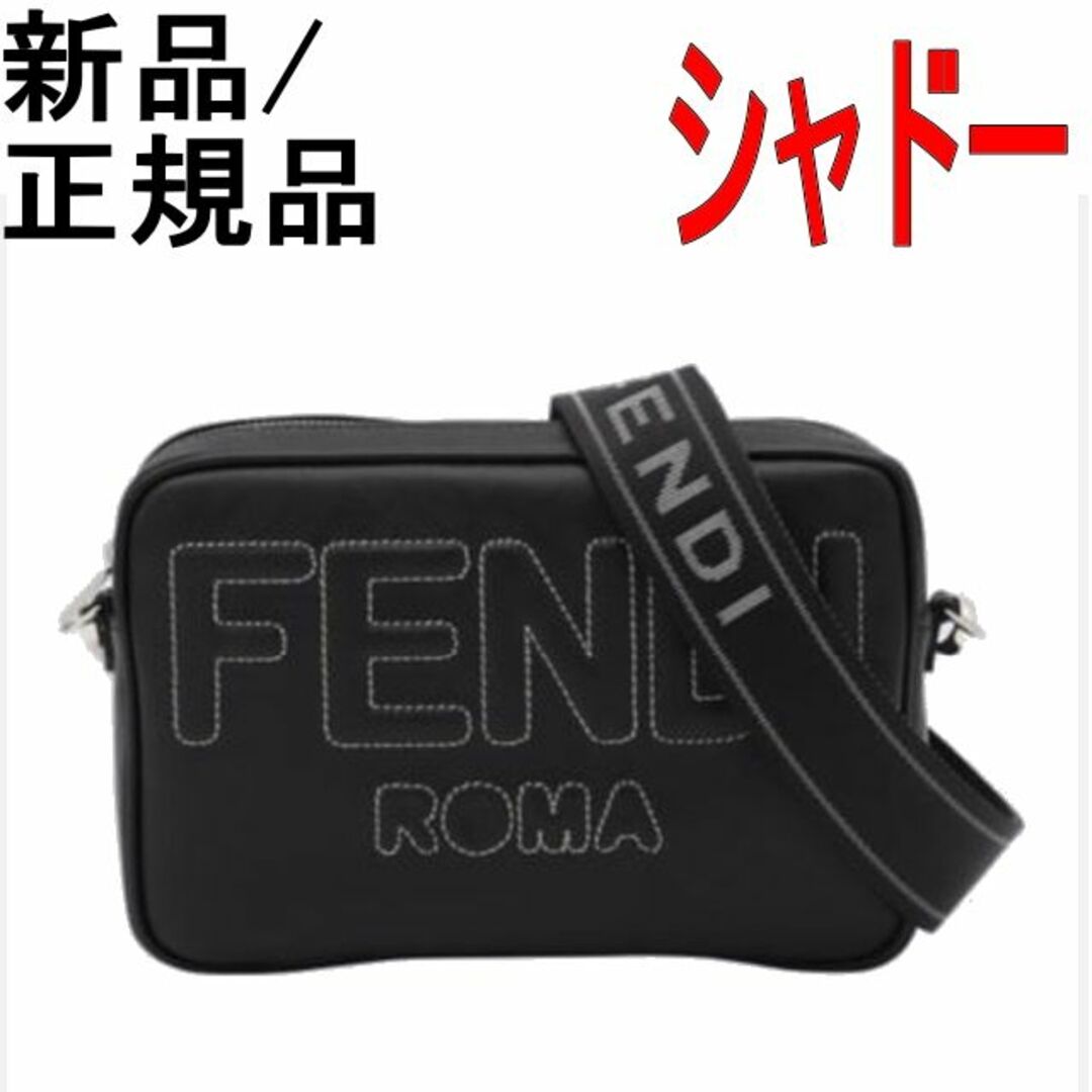 wiwiwiwiwi←出品一覧●新品/正規品● FENDI シャドー カメラケース