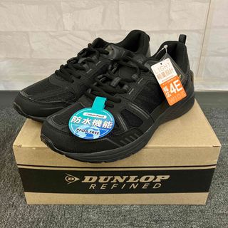 ダンロップ(DUNLOP)の即決 新品 DUNLOP ダンロップ リファインド 26.0cm DM286(スニーカー)