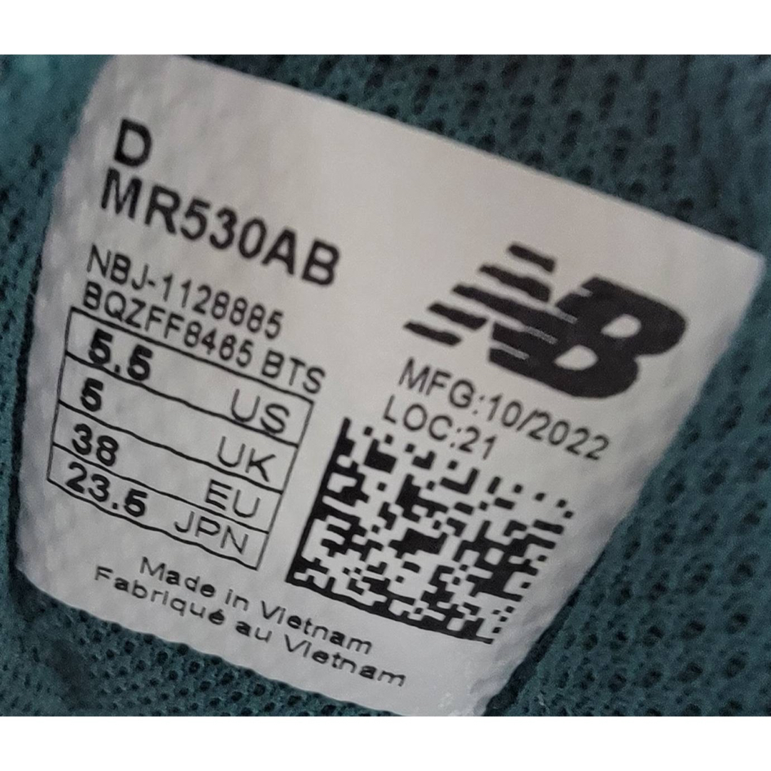 New Balance(ニューバランス)のニューバランス  MR530AB ホワイト/グリーン 23.5㎝ レディースの靴/シューズ(スニーカー)の商品写真