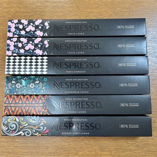 ネスプレッソ(NESPRESSO)のネスプレッソ　カプセル　新品　送料無料(コーヒー)