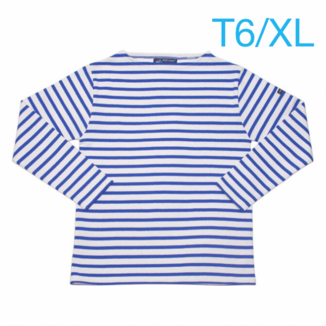 【新品未使用】SAINT JAMES セントジェームス バスクシャツ T6 XLspectraTシャツ一覧