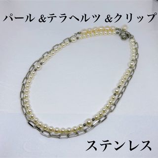 スワロフスキー(SWAROVSKI)のパール＆サージカルステンレスクリップ大ネックレス2本(ネックレス)