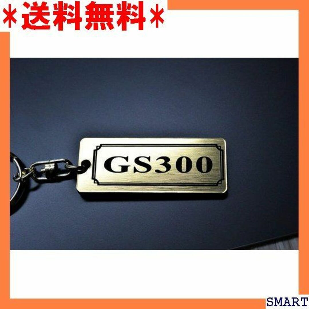 ☆人気 A-568-1 GS300 金黒 ゴールド2重リン GS300 1141 レディースのレディース その他(その他)の商品写真