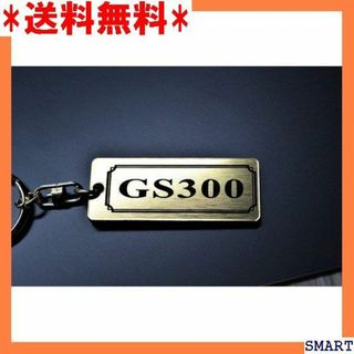 ☆人気 A-568-1 GS300 金黒 ゴールド2重リン GS300 1141(その他)