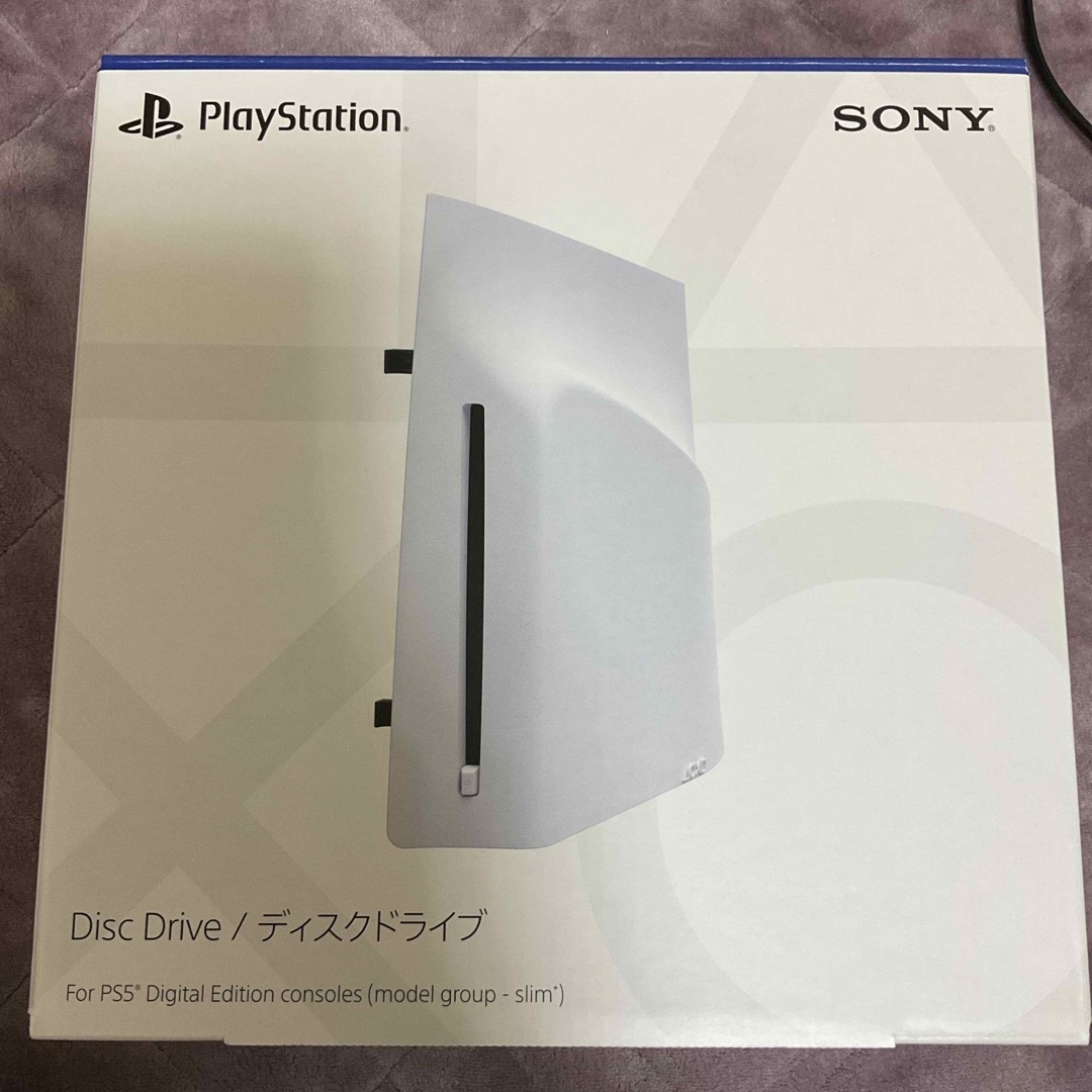 プレイステーション5 ディスクドライブ 家庭用ゲーム機本体 プレイステーション5 ディスクドライブ 家庭用ゲーム機本体