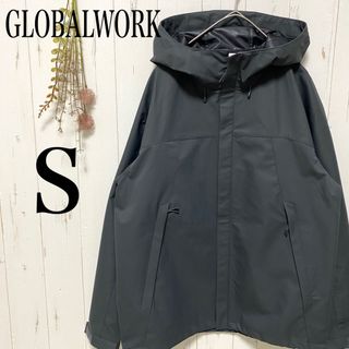 グローバルワーク(GLOBAL WORK)の【試着程度品】GLOBALWORK マウンテンパーカー　軽アウター　S(マウンテンパーカー)