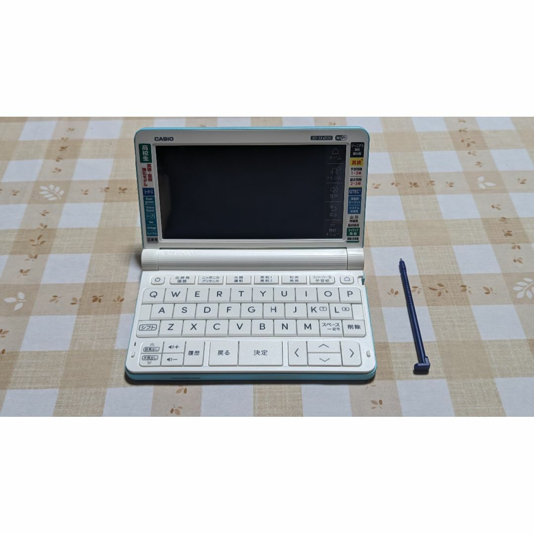 57型液晶サイズカシオ 電子辞書 高校進学校英語強化モデル XD-SX4920 GN