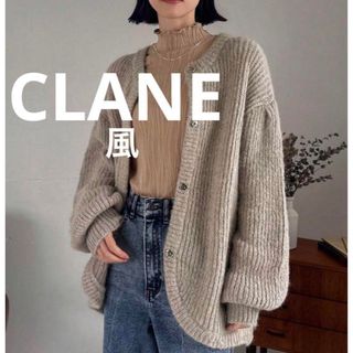 CLANE - クラネ♡モヘアシャギーニットカーディガンの通販 by kaoruko ...