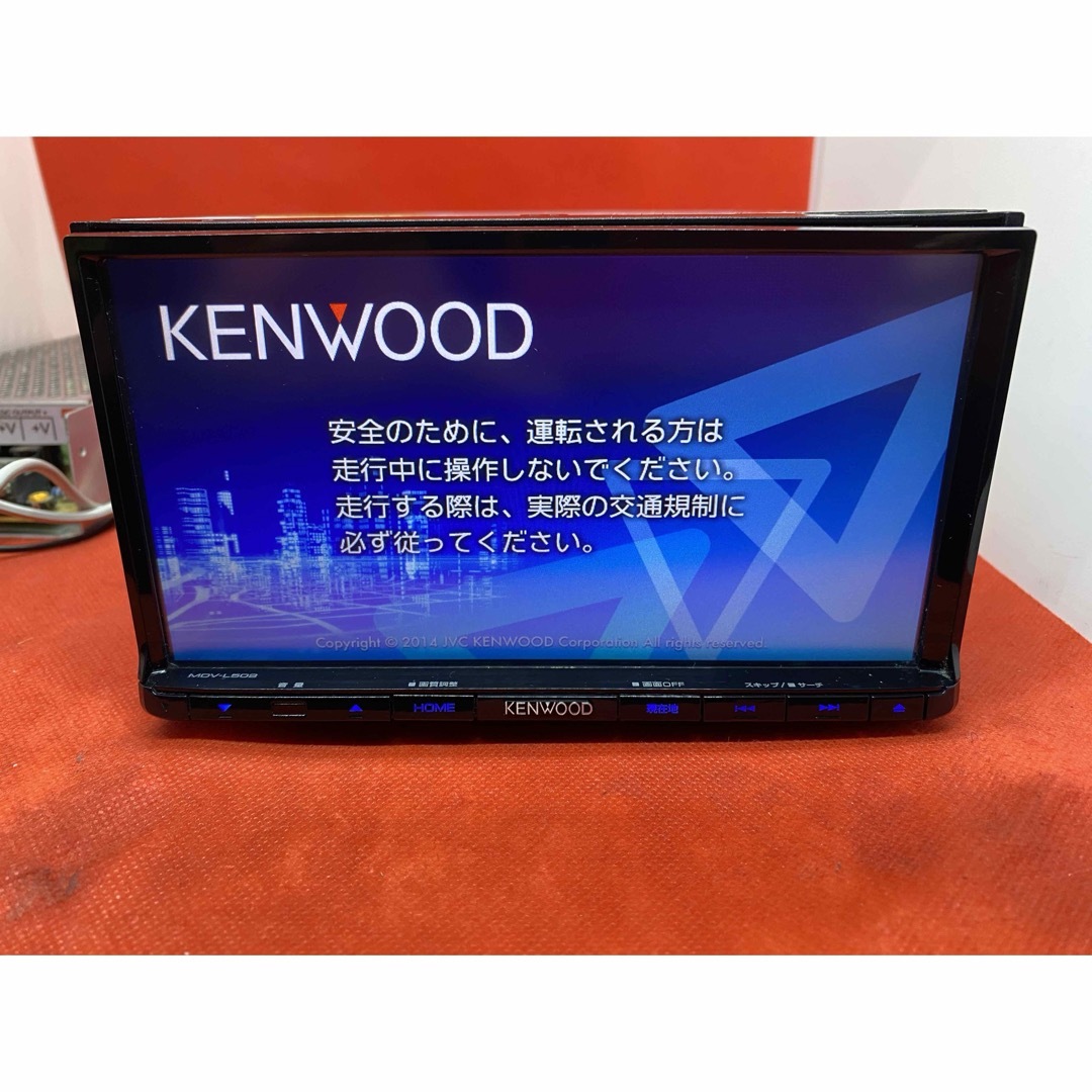 KENWOOD(ケンウッド)のKENWOOD 上級　MDV-L502 フルセグ　2023地図　新品バックカメラ 自動車/バイクの自動車(カーナビ/カーテレビ)の商品写真