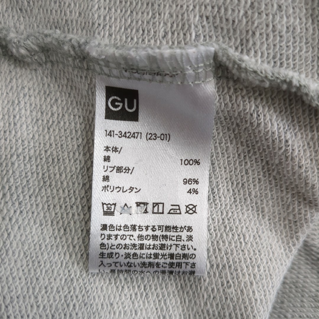 GU(ジーユー)のトレーナー★140㎝ キッズ/ベビー/マタニティのキッズ服男の子用(90cm~)(Tシャツ/カットソー)の商品写真