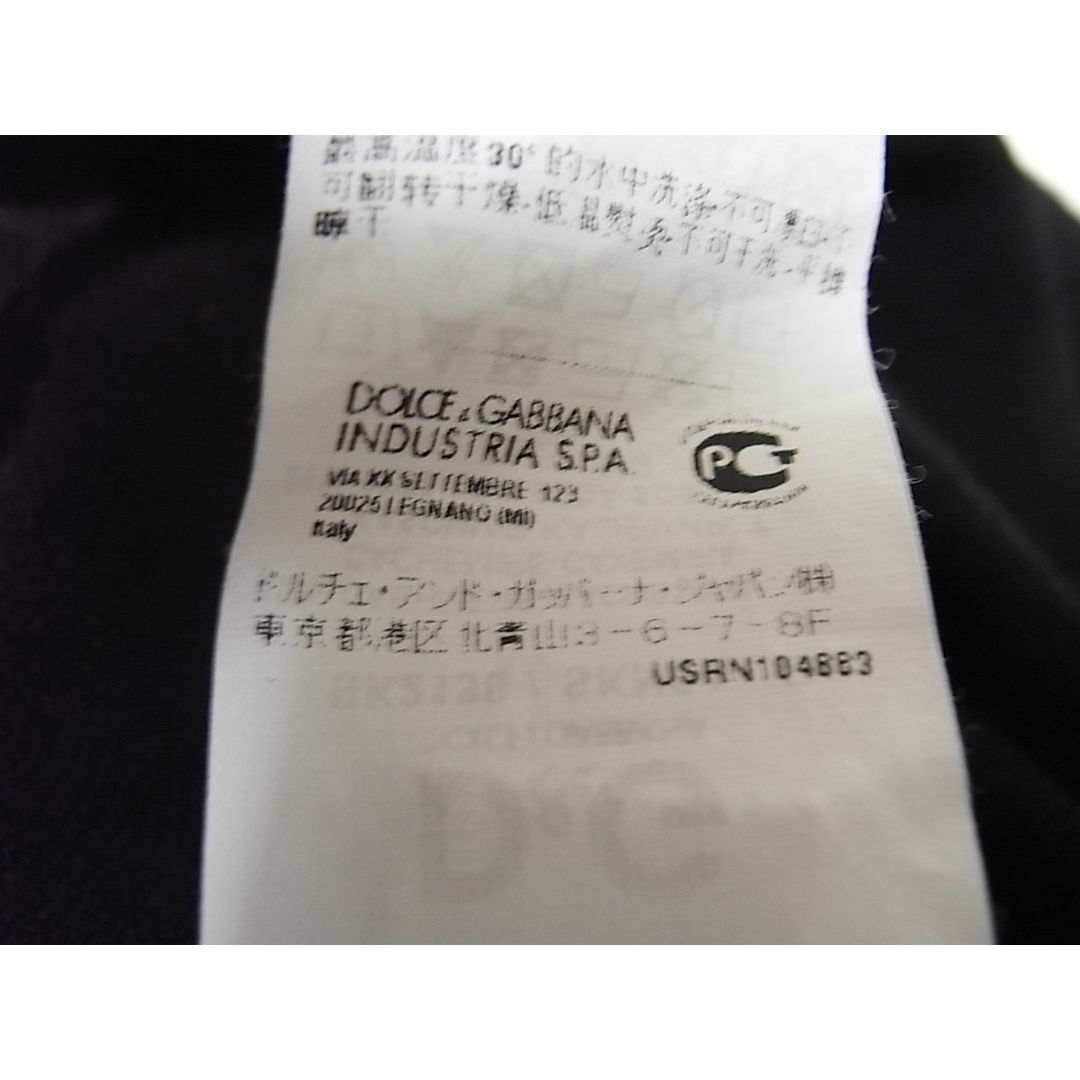DOLCE&GABBANA(ドルチェアンドガッバーナ)のsize46☆未使用☆ドルチェ＆ガッバーナ D&G カシミア製ロングカーディガン レディースのトップス(カーディガン)の商品写真
