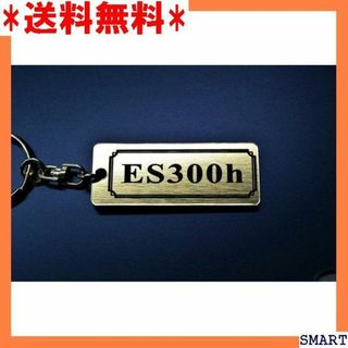 ☆人気 A-567-1 ES300h 金黒 ゴールド2重リ S300h 1143(その他)