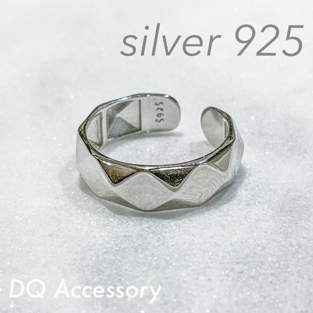 Silver925 オープンリング メンズ　シルバー　銀　指輪 R-042 メンズのアクセサリー(リング(指輪))の商品写真