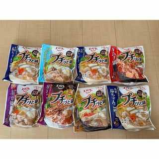 エバラショクヒンコウギョウ(エバラ食品工業)のエバラ プチッと鍋 8袋(調味料)