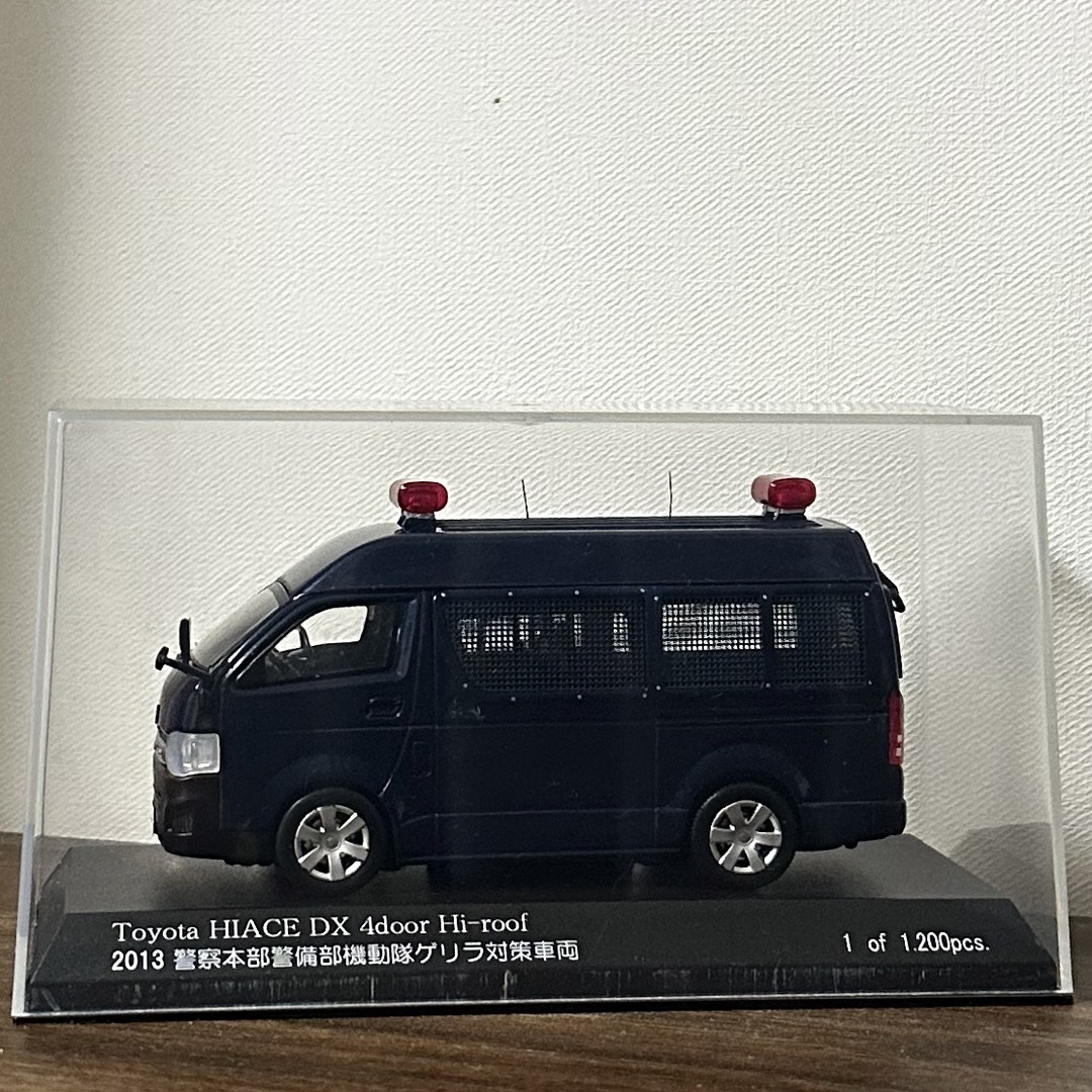 警察車両トヨタ ハイエースDX4ドアハイルーフ2013警察本部警備部機動隊