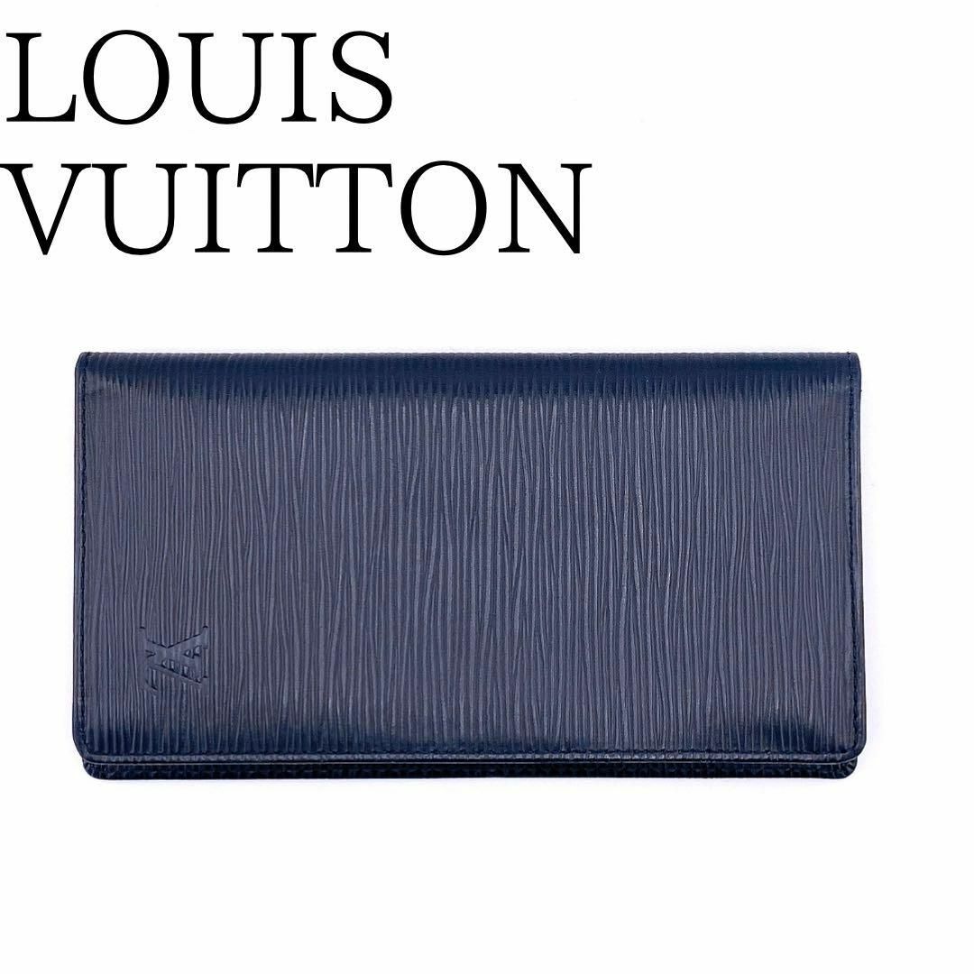 LOUIS VUITTON - ルイヴィトン M63212 エピ ポルト カルト・クレディ