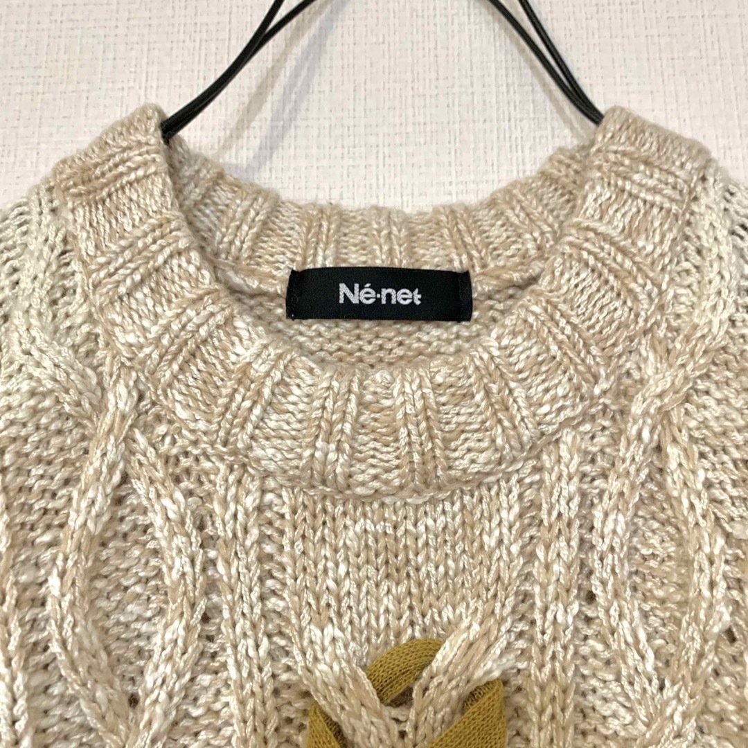 Ne-net(ネネット)の【美品】Ne-netネネット/ケーブルミックスニットセーター編み上げひもウール混 レディースのトップス(ニット/セーター)の商品写真