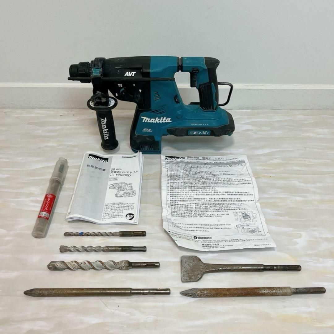 ますかけ堂工具部屋取扱説明書 おまけ付 マキタ makita 充電式