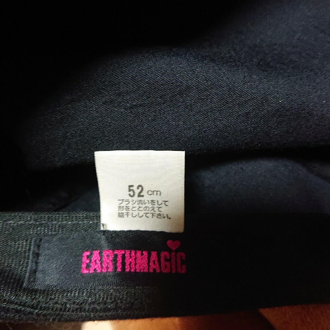 EARTHMAGIC(アースマジック)のearthmagic ハンチング  帽子 52センチ キッズ/ベビー/マタニティのこども用ファッション小物(帽子)の商品写真