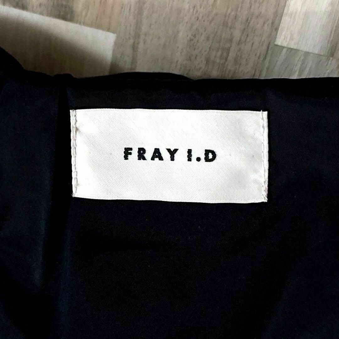 FRAY I.D(フレイアイディー)の【フレイアイディー】ビッグカラー フェザー ブレンド ダウン コート S相当 黒 レディースのジャケット/アウター(ダウンコート)の商品写真