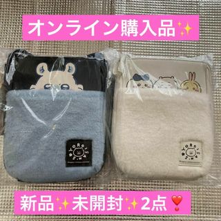 ジーユー(GU)のちいかわ✨2点セット‼️ ショルダーポーチ Chiikawa ハチワレ☆うさぎ☆(ショルダーバッグ)