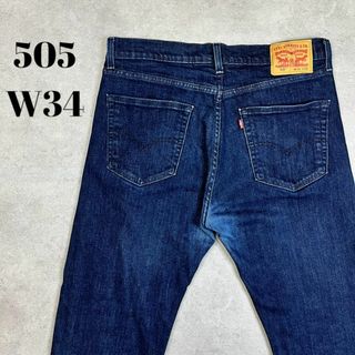 リーバイス(Levi's)のリーバイス505　濃紺　デニムパンツ　ジーンズ　古着　インディゴブルー　W34(デニム/ジーンズ)