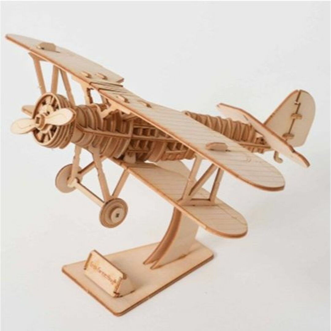 DIY 木製 プロペラ機 3D 組み立て 立体パズル 手作りキット エンタメ/ホビーのアート用品(パネル)の商品写真