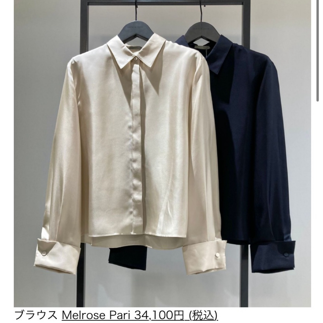 Theory luxe(セオリーリュクス)の✤ 2022FW セオリーリュクス theory luxe シルクツイルシャツ✤ レディースのトップス(シャツ/ブラウス(長袖/七分))の商品写真