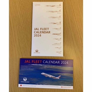 ジャル(ニホンコウクウ)(JAL(日本航空))のJAL オリジナルカレンダー 2024(カレンダー/スケジュール)